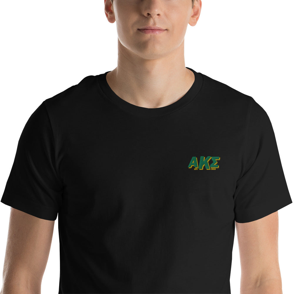 Basic AKS t-shirt
