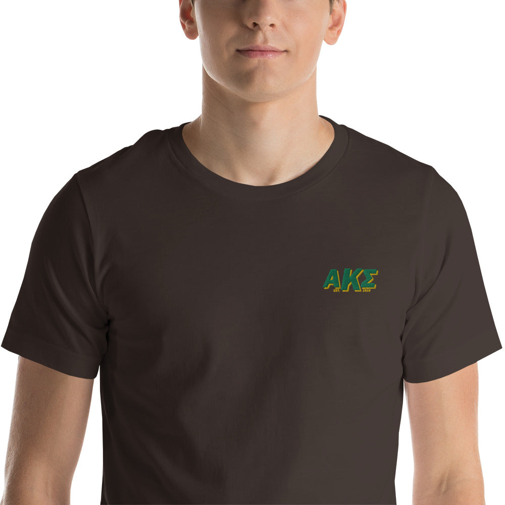 Basic AKS t-shirt