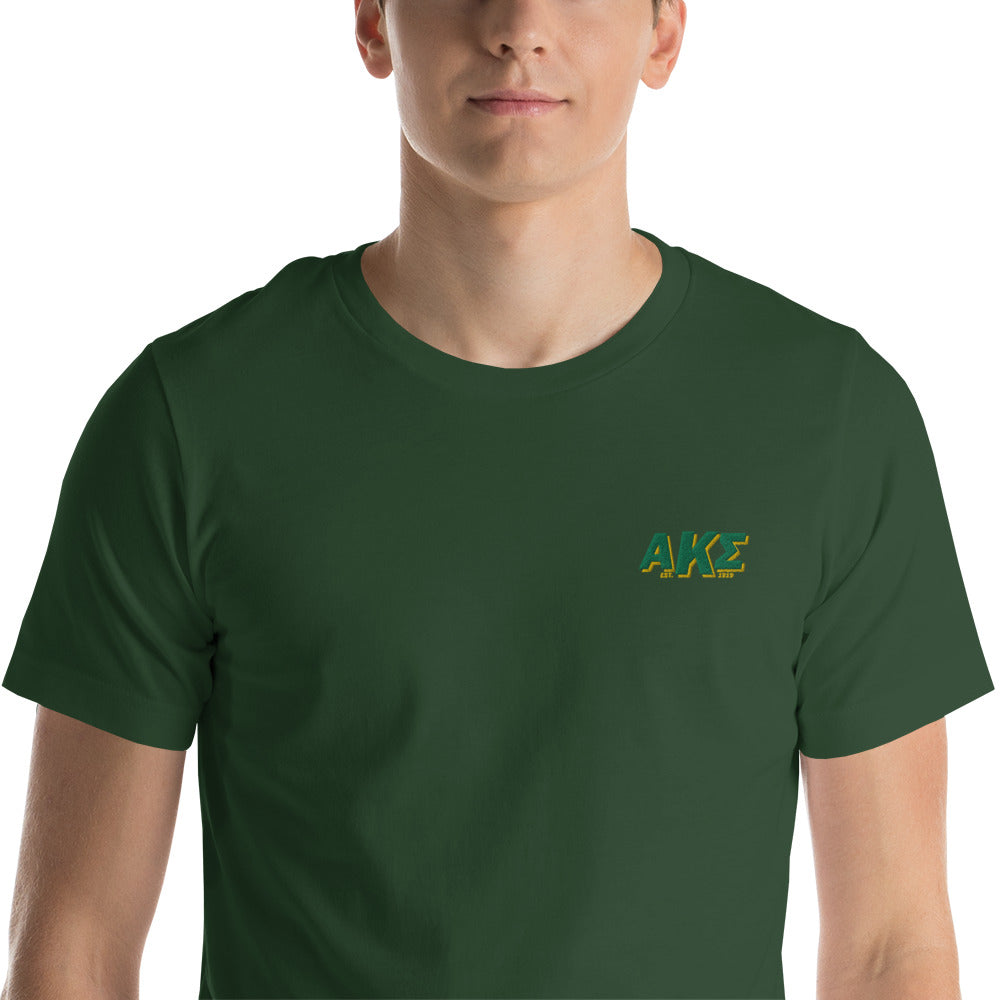 Basic AKS t-shirt