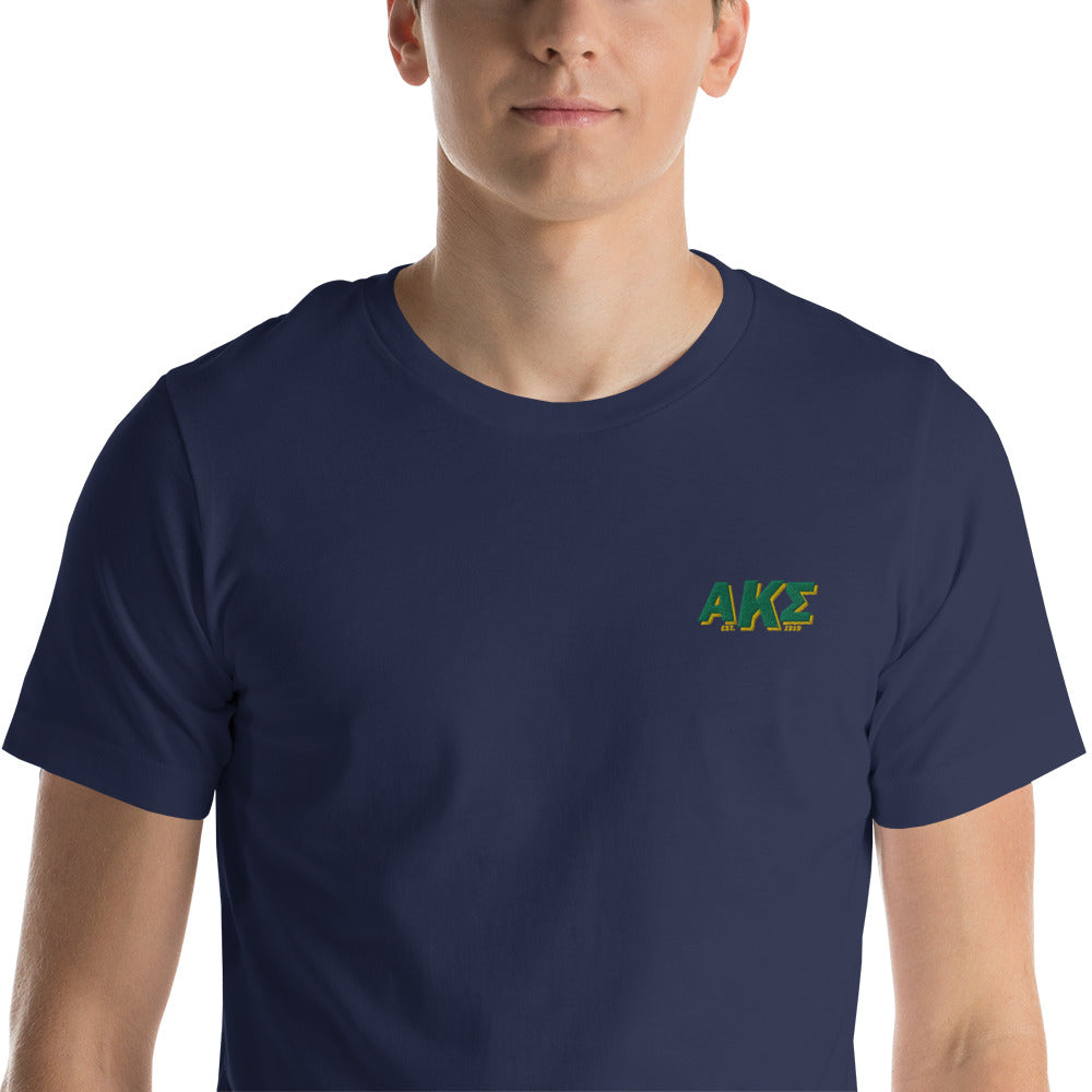 Basic AKS t-shirt