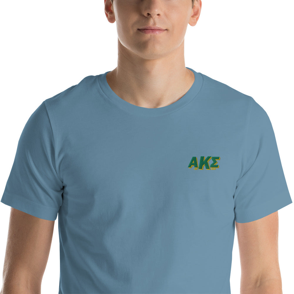Basic AKS t-shirt