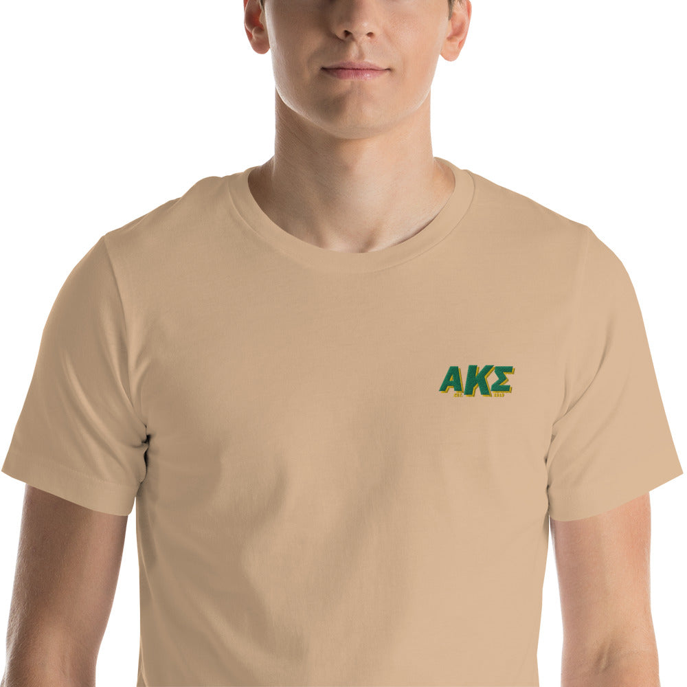 Basic AKS t-shirt