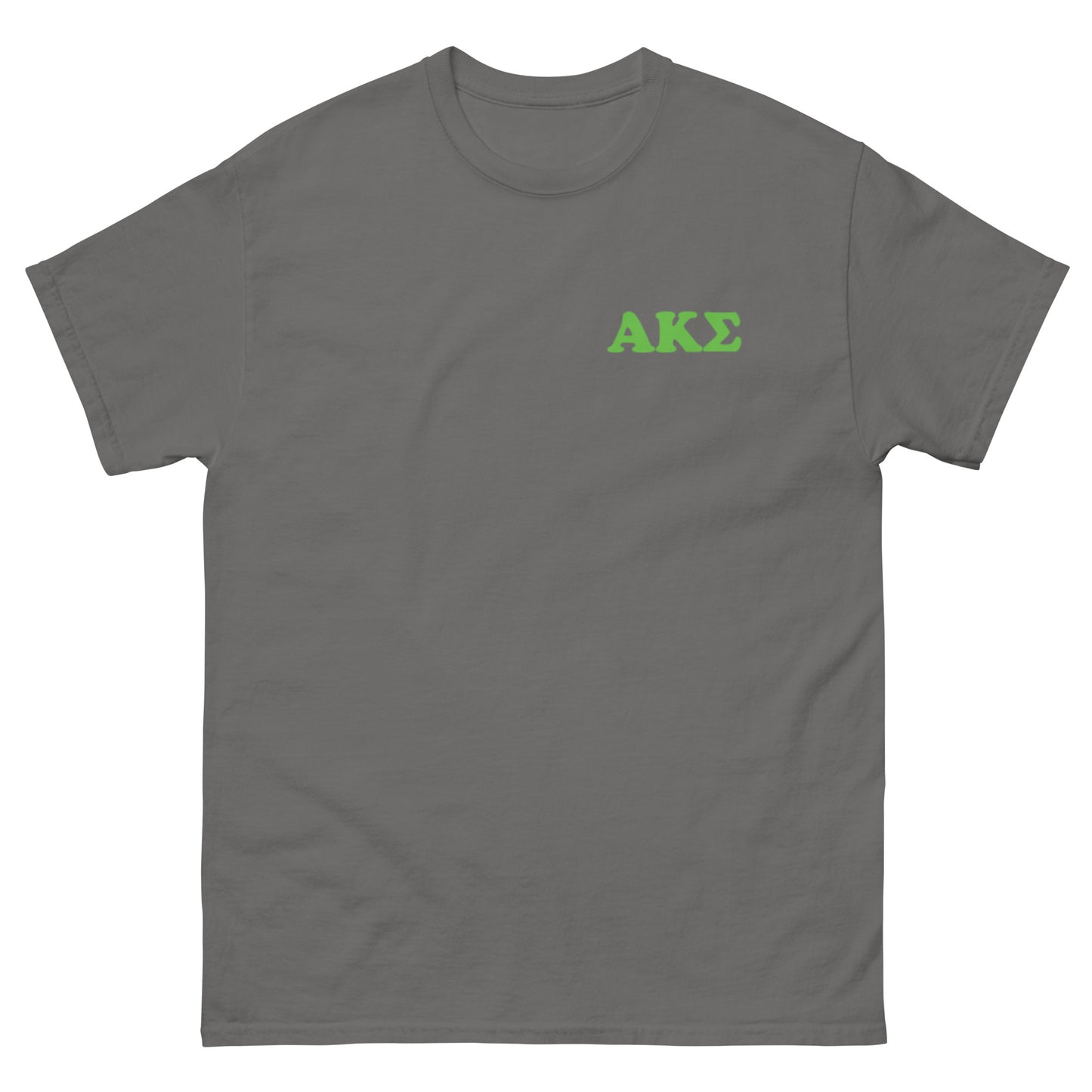 Classic AKS Tee