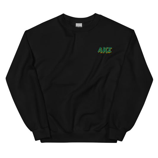 Basic AKS Sweatshirt