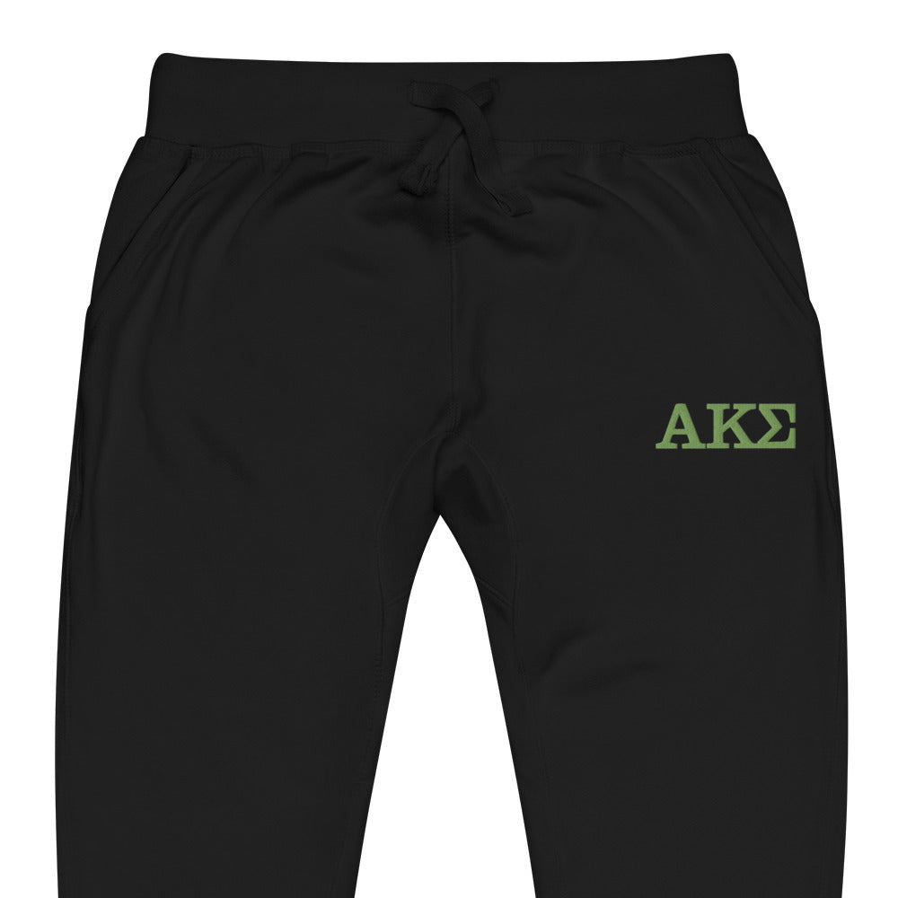 Green AKS fleece sweatpants