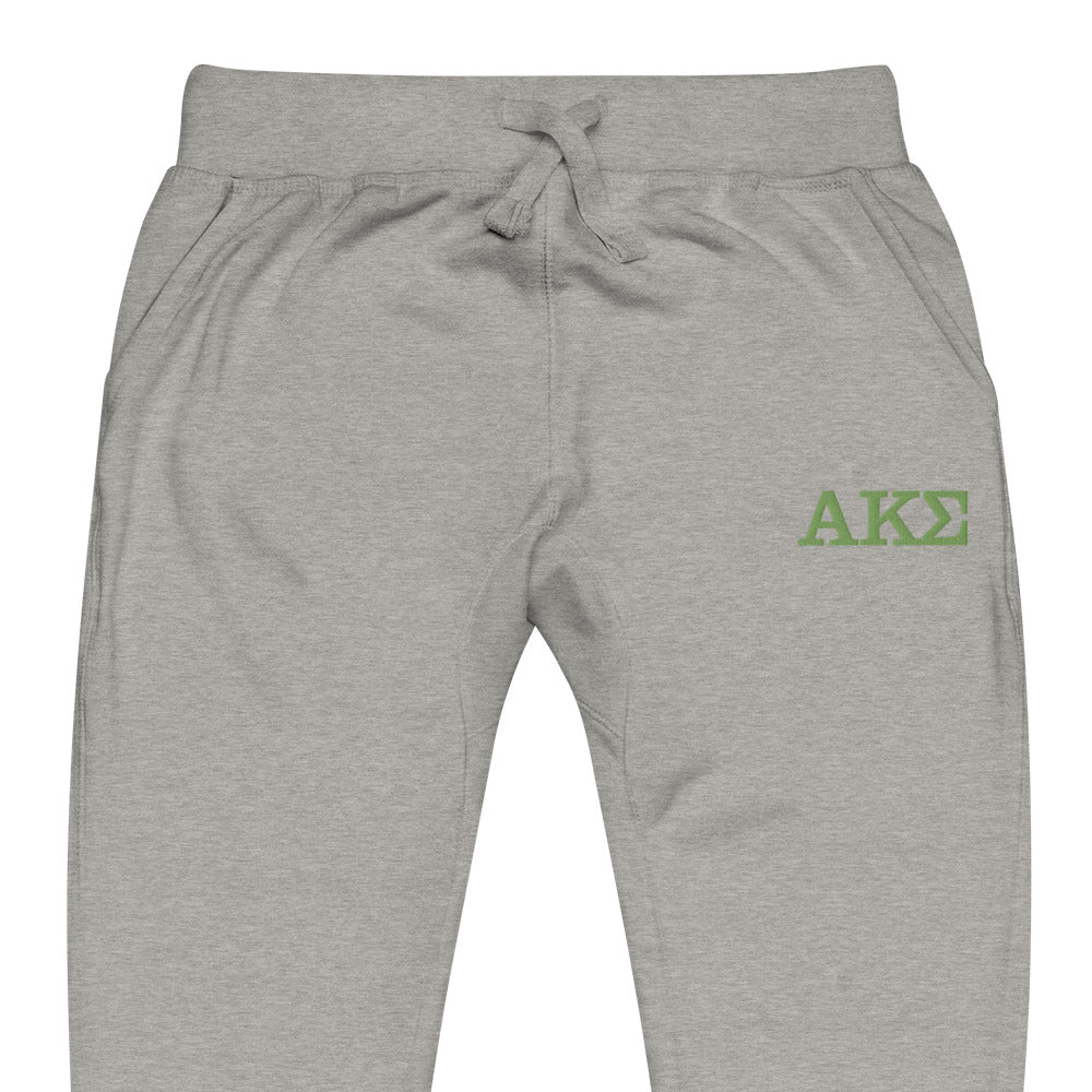 Green AKS fleece sweatpants