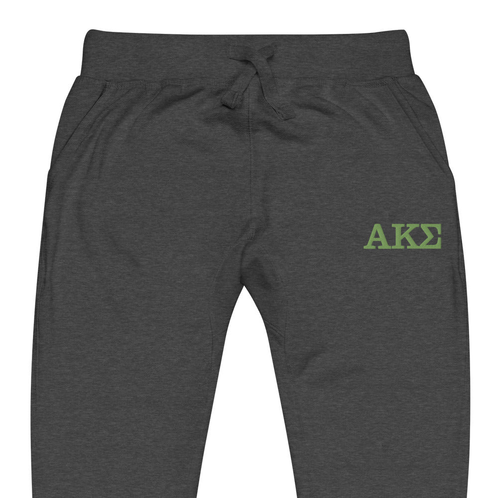 Green AKS fleece sweatpants