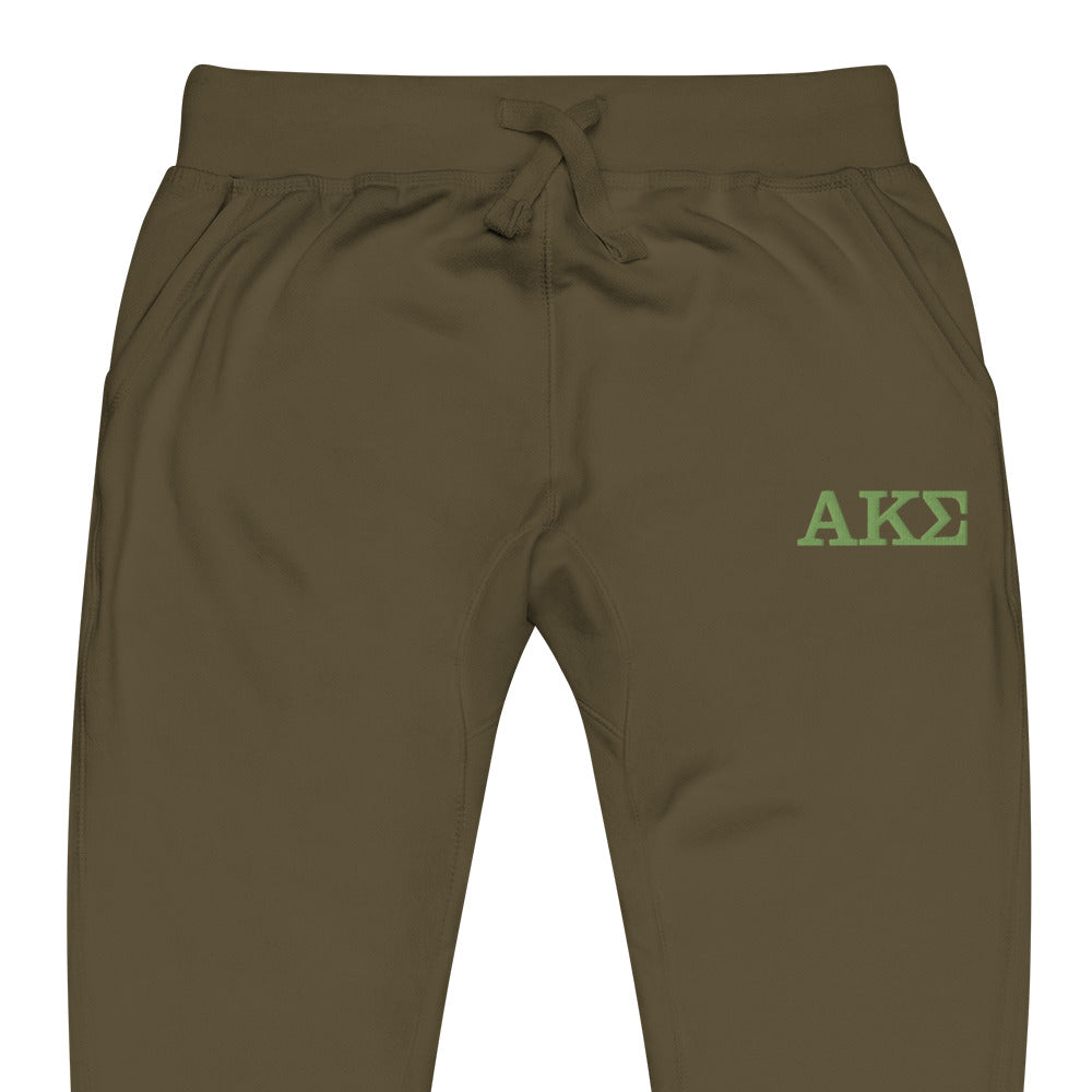 Green AKS fleece sweatpants