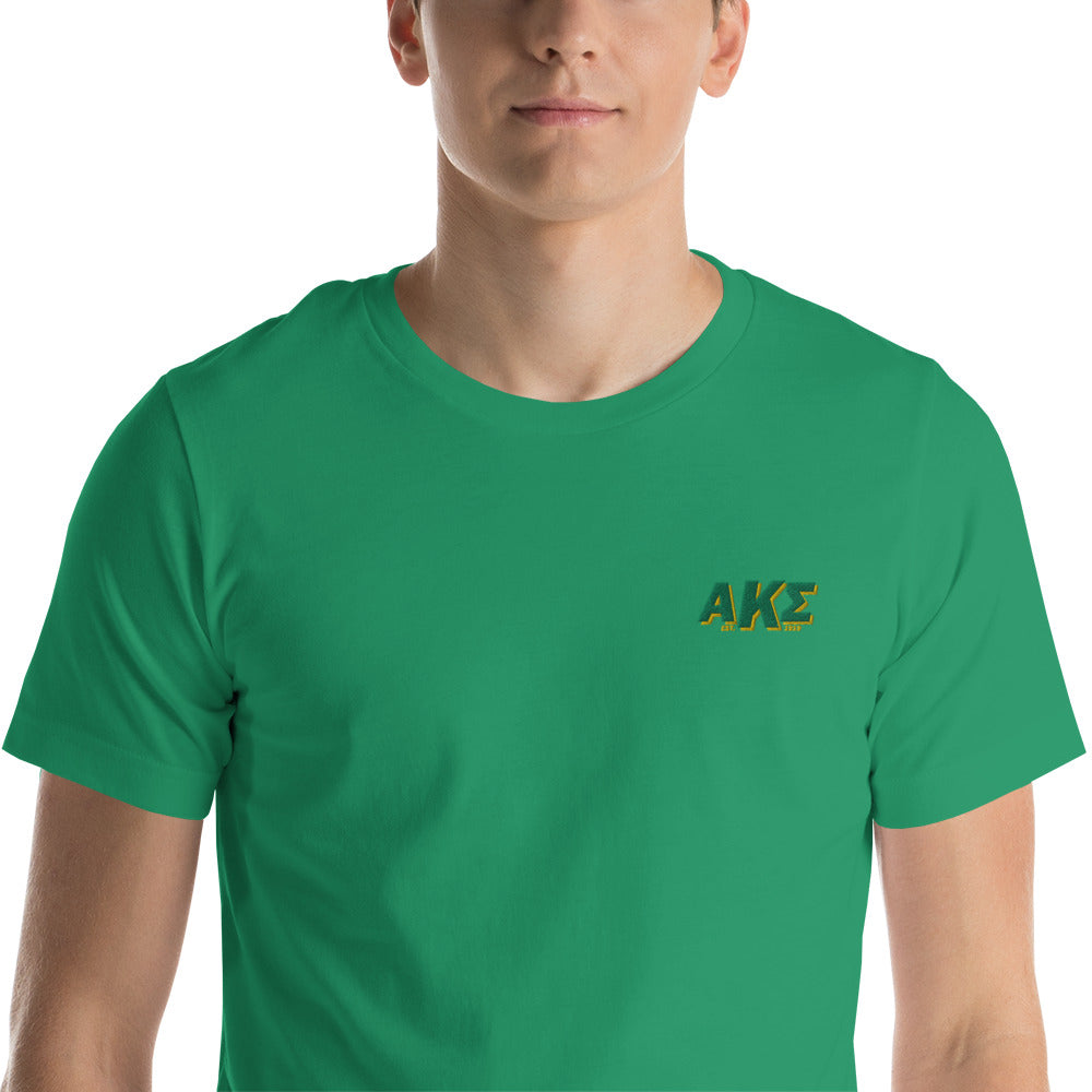 Basic AKS t-shirt