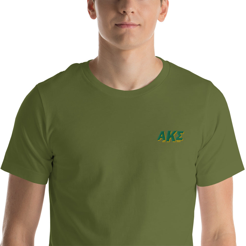 Basic AKS t-shirt