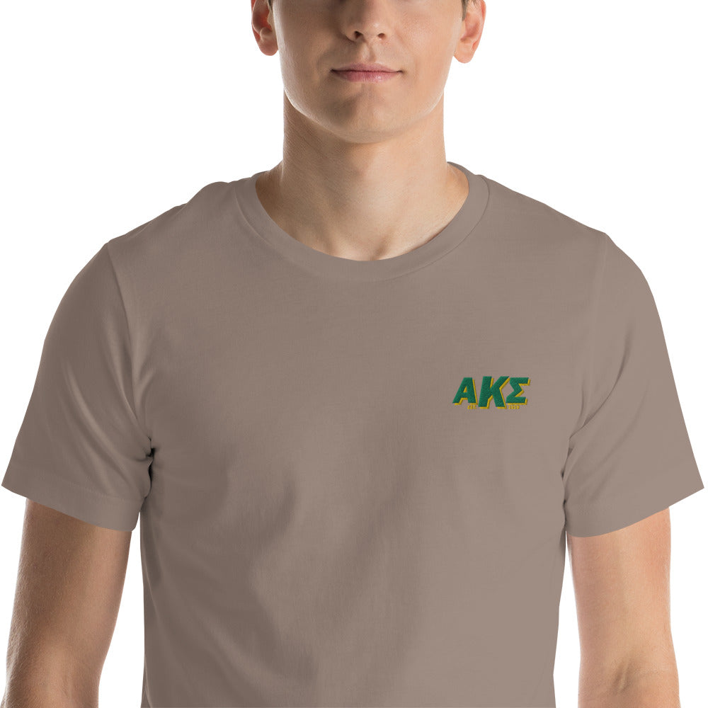 Basic AKS t-shirt