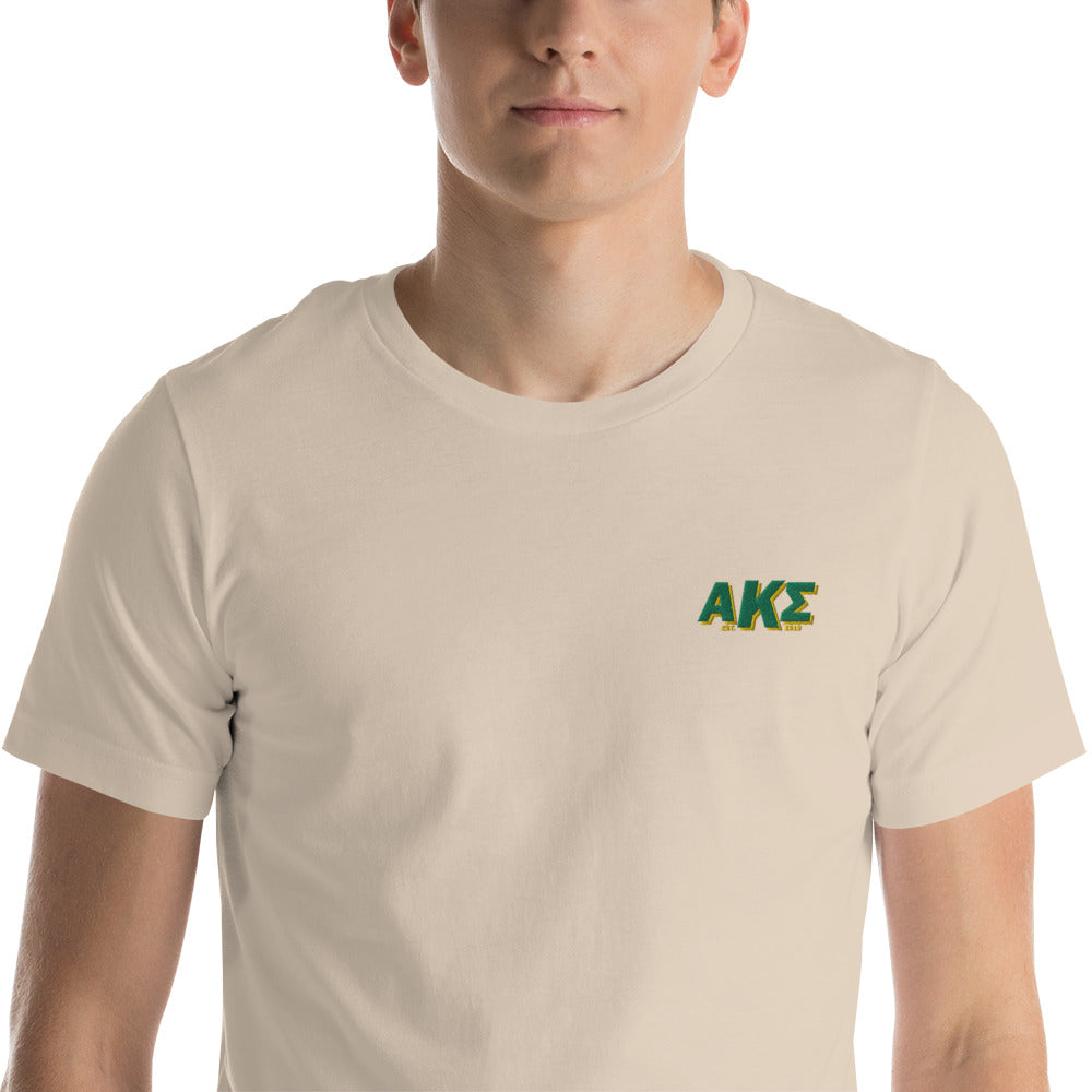 Basic AKS t-shirt