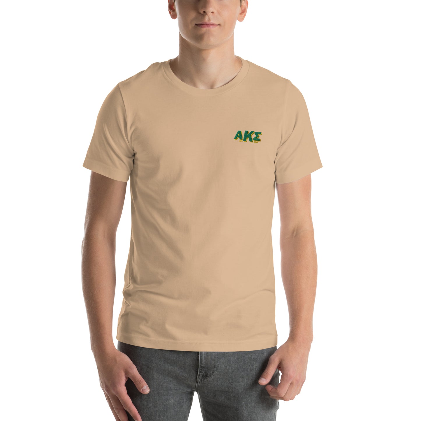 Basic AKS t-shirt